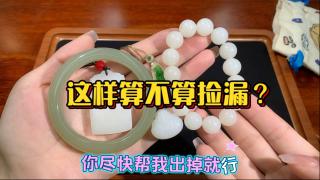 商品_16397
