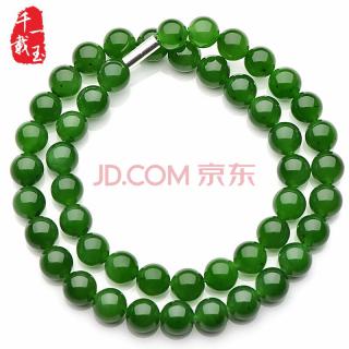 千载一玉 和田玉项链 女款碧玉菠菜绿圆珠佛珠玉链