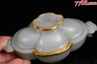 海外回流晚清和田玉葵口包金盖盒,双如意耳,局部盖沿包纯金,玉质细腻